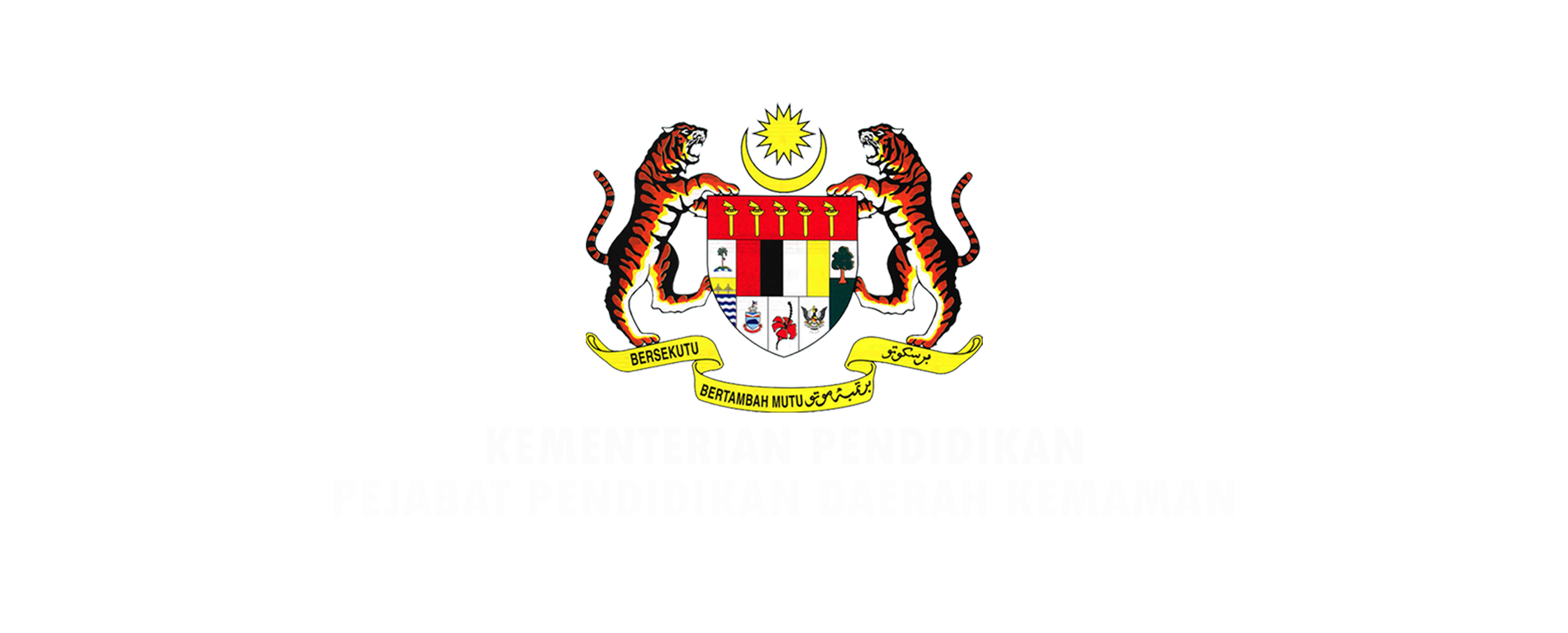 Puan Ramlah